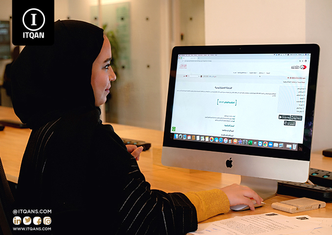 مشروع مكتب سفريات في الامارات