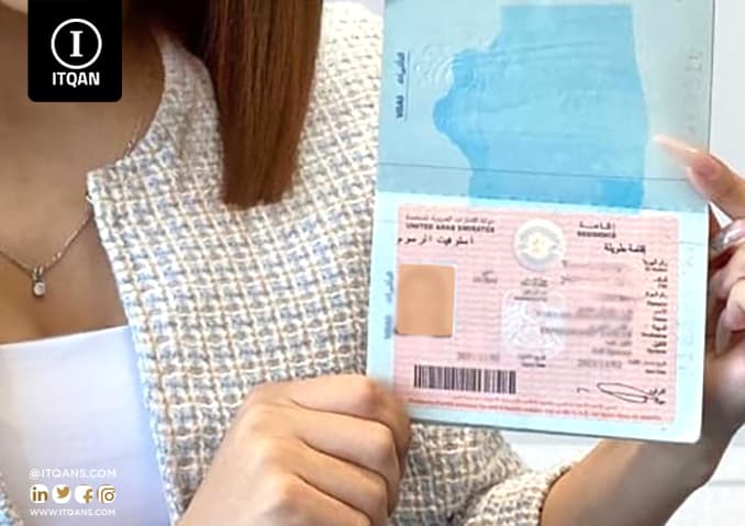 تأسيس شركة اوفشور في دبي للمقيمين تأسيس شركة اوفشور في دبي للمقيمين
