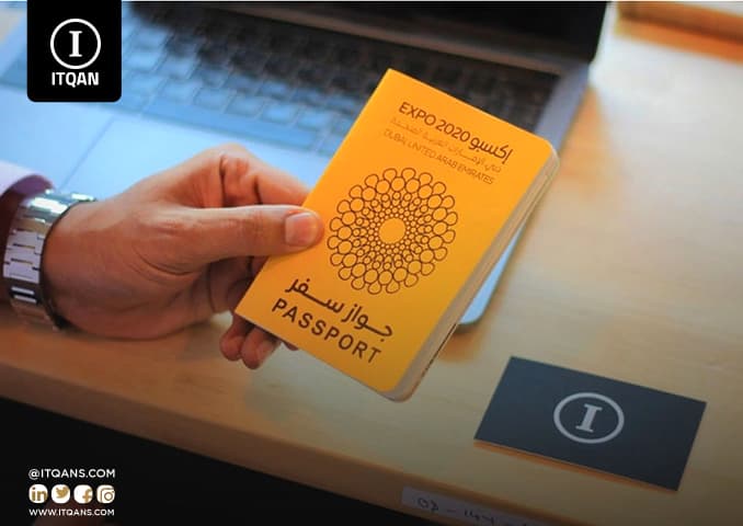 خطوات تأسيس شركة في المنطقة الحرة في دبي خطوات تأسيس شركة في المنطقة الحرة في دبي
